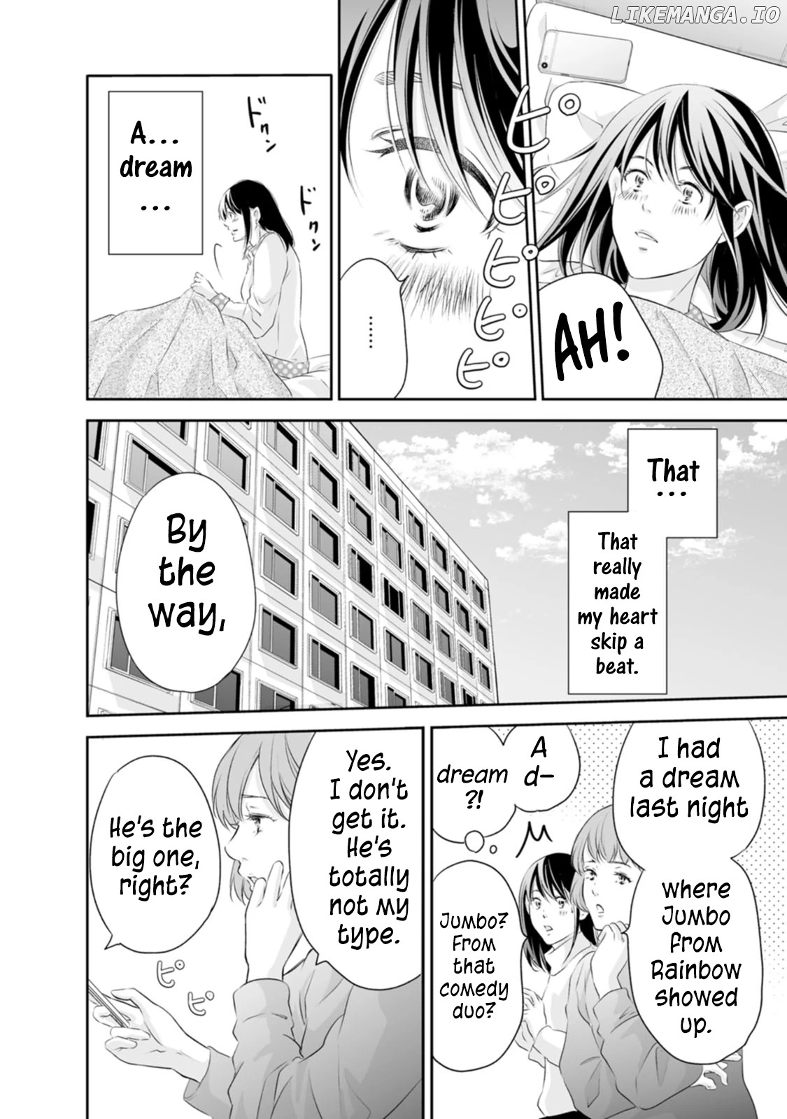 Anata Ga Shitekurenakute Mo Chapter 96 - page 5