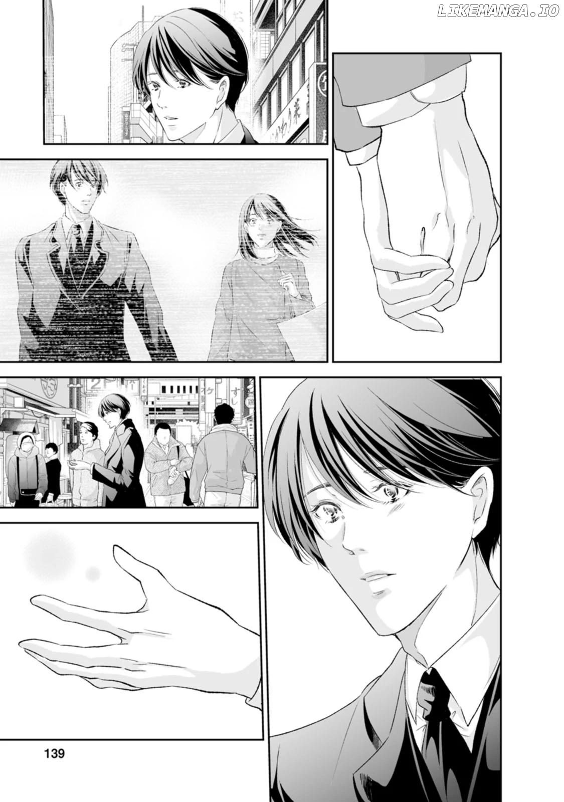 Anata Ga Shitekurenakute Mo Chapter 97 - page 8