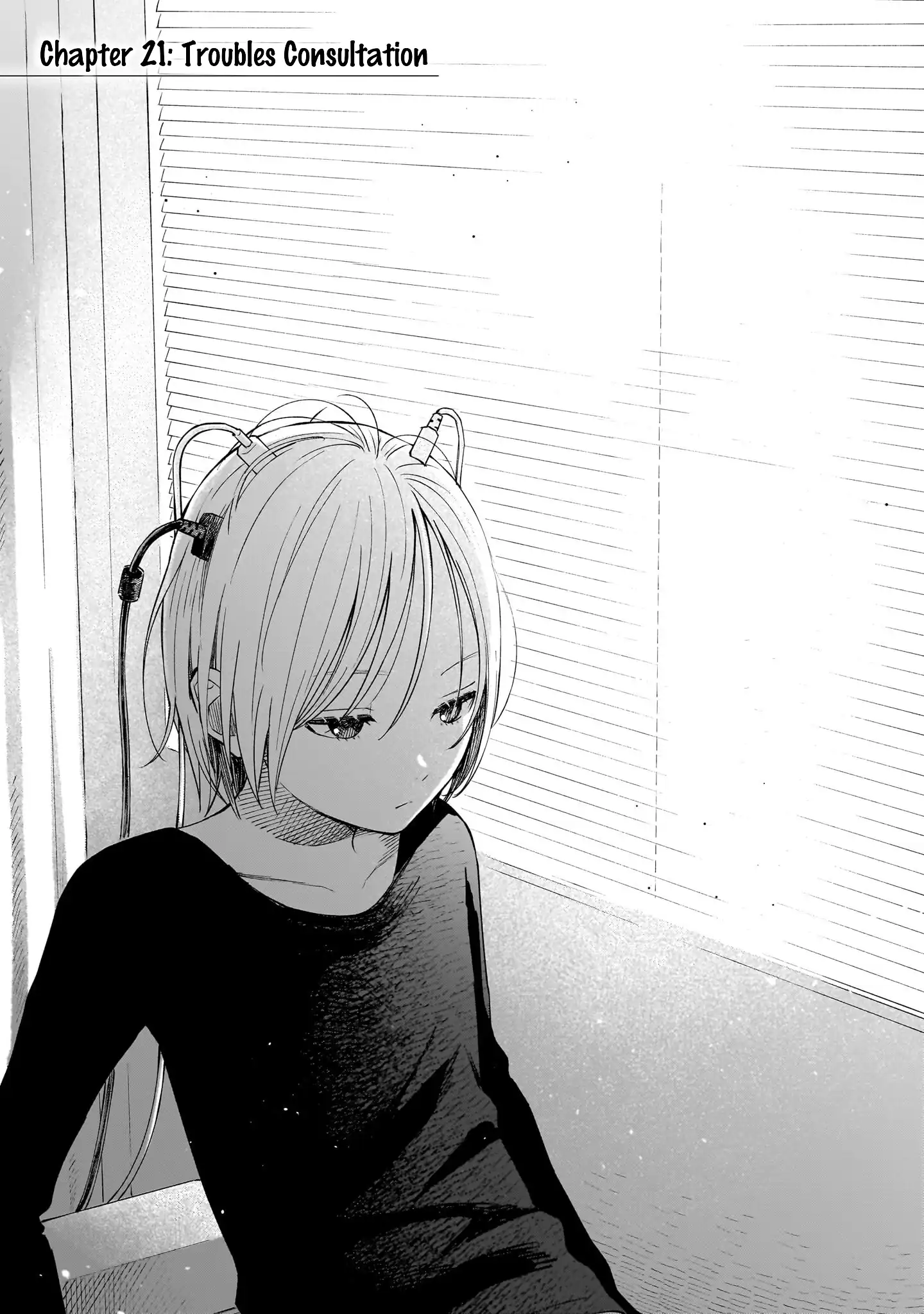 Kokoro no Program Chapter 21 - page 1