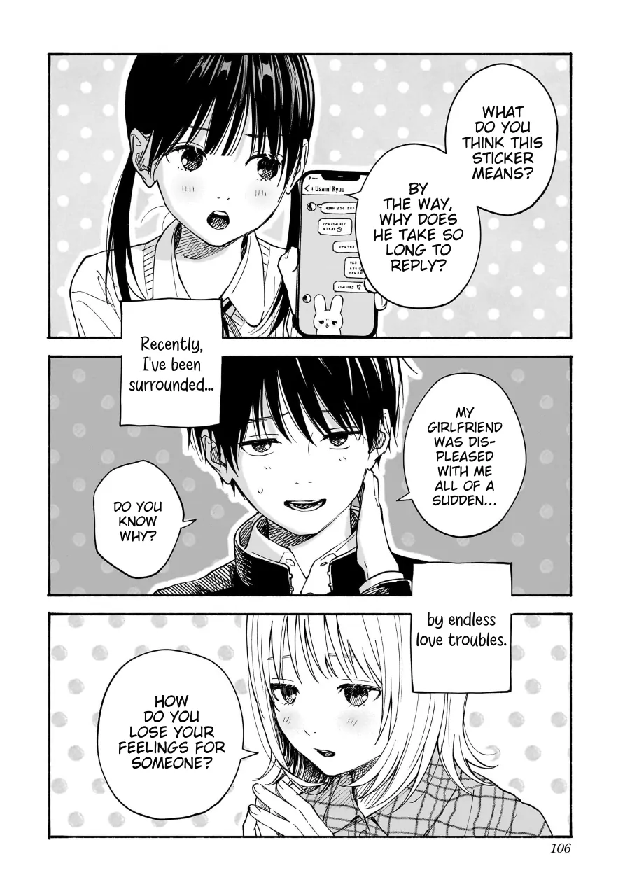 Kokoro no Program Chapter 21 - page 2