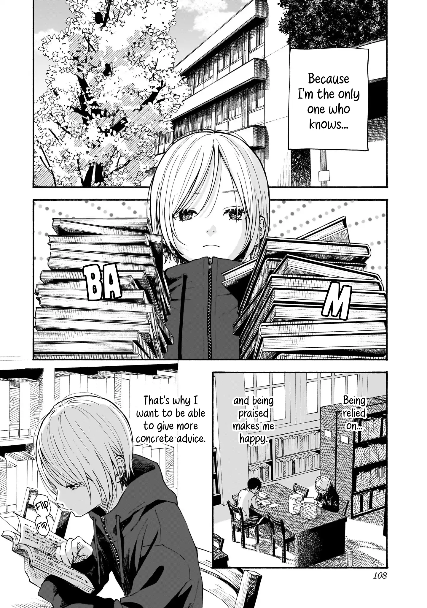 Kokoro no Program Chapter 21 - page 4