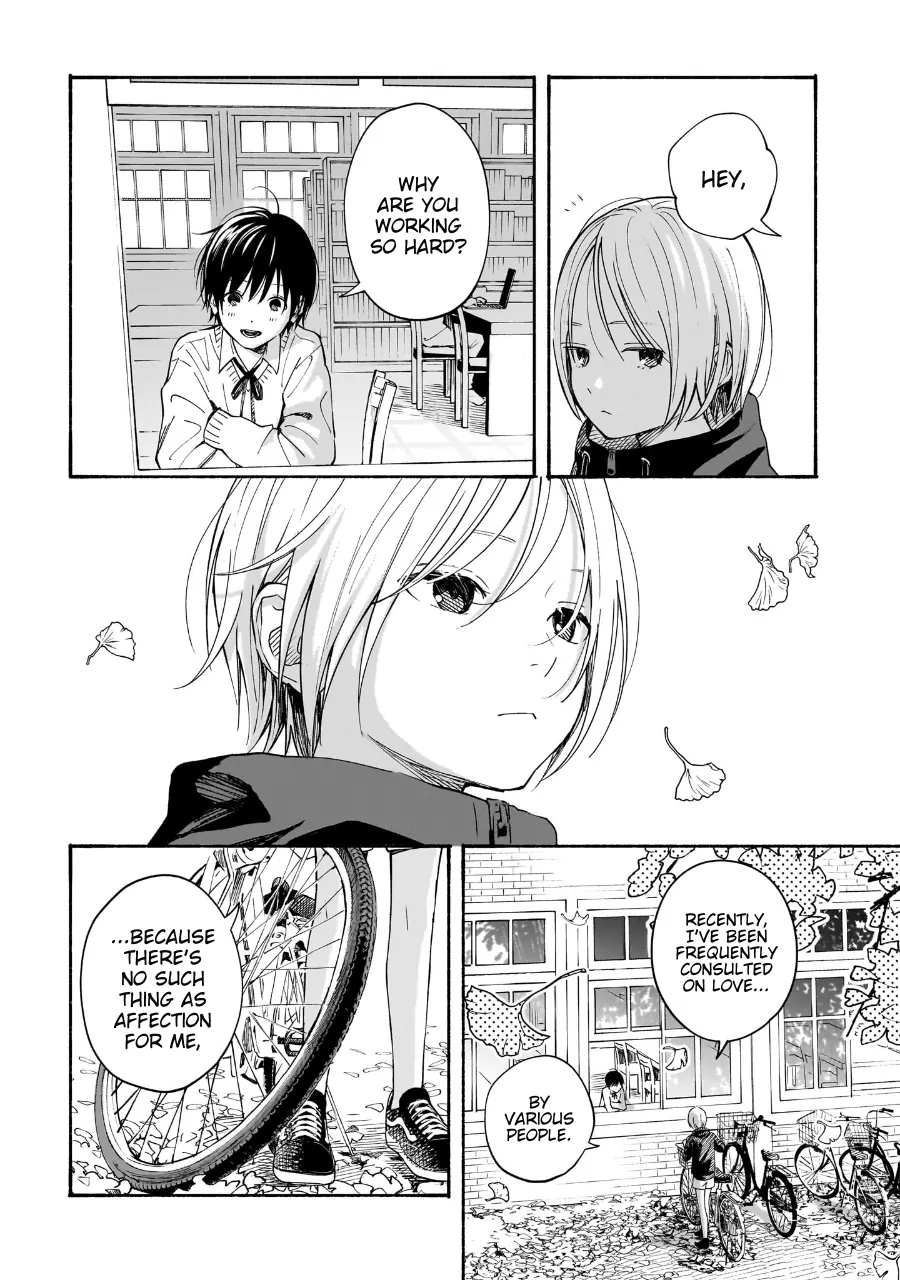 Kokoro no Program Chapter 21 - page 8