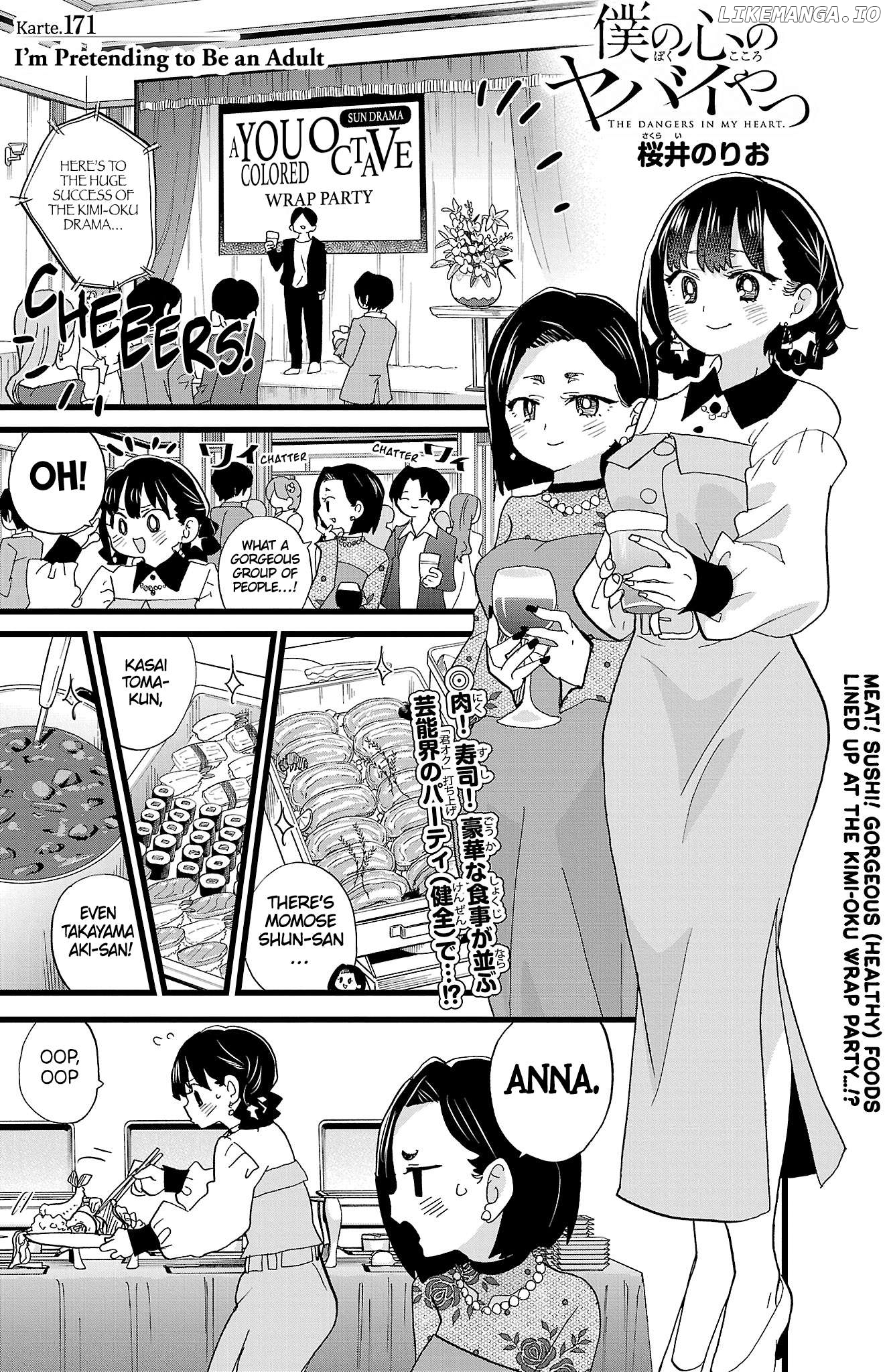 Boku no Kokoro no Yabai yatsu Chapter 171 - page 2