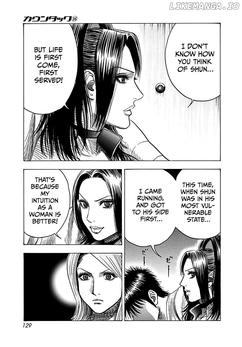 Countach - Manga Chapter 152 - page 3