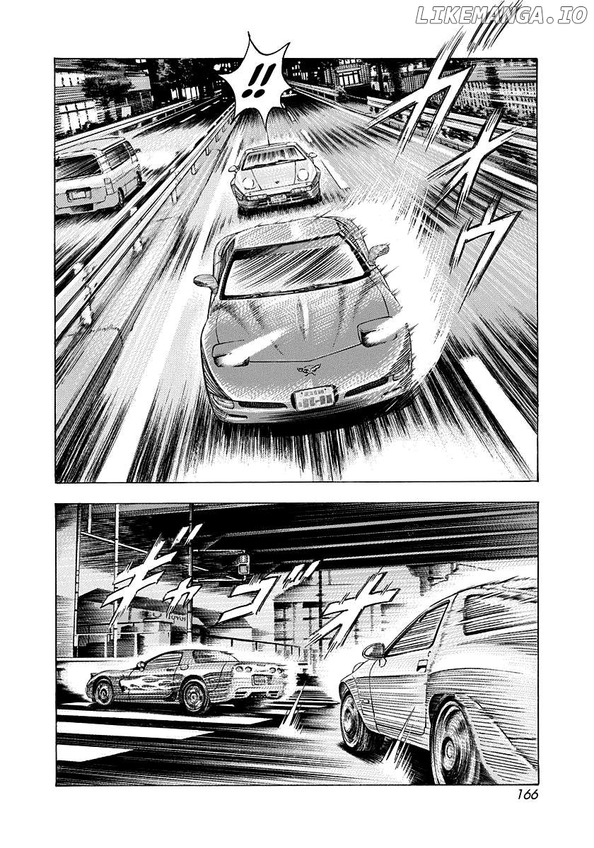 Countach - Manga Chapter 154 - page 3
