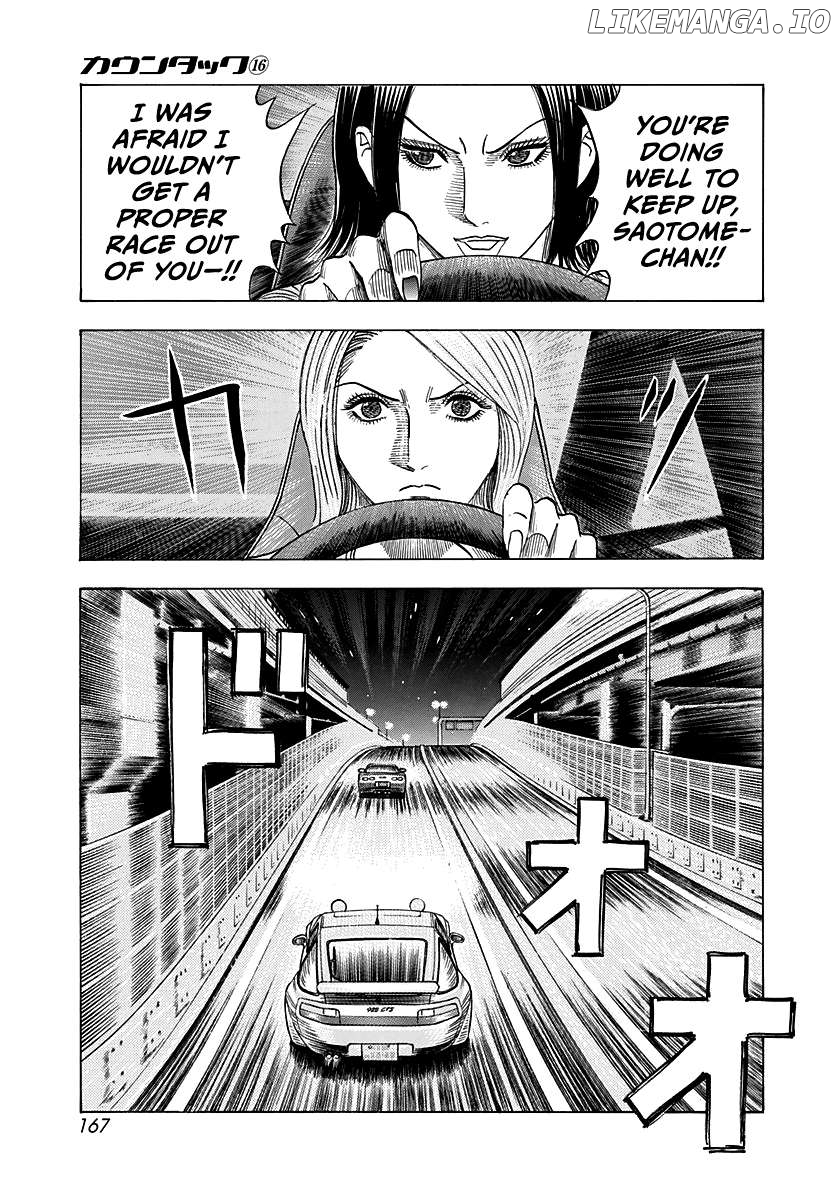 Countach - Manga Chapter 154 - page 4