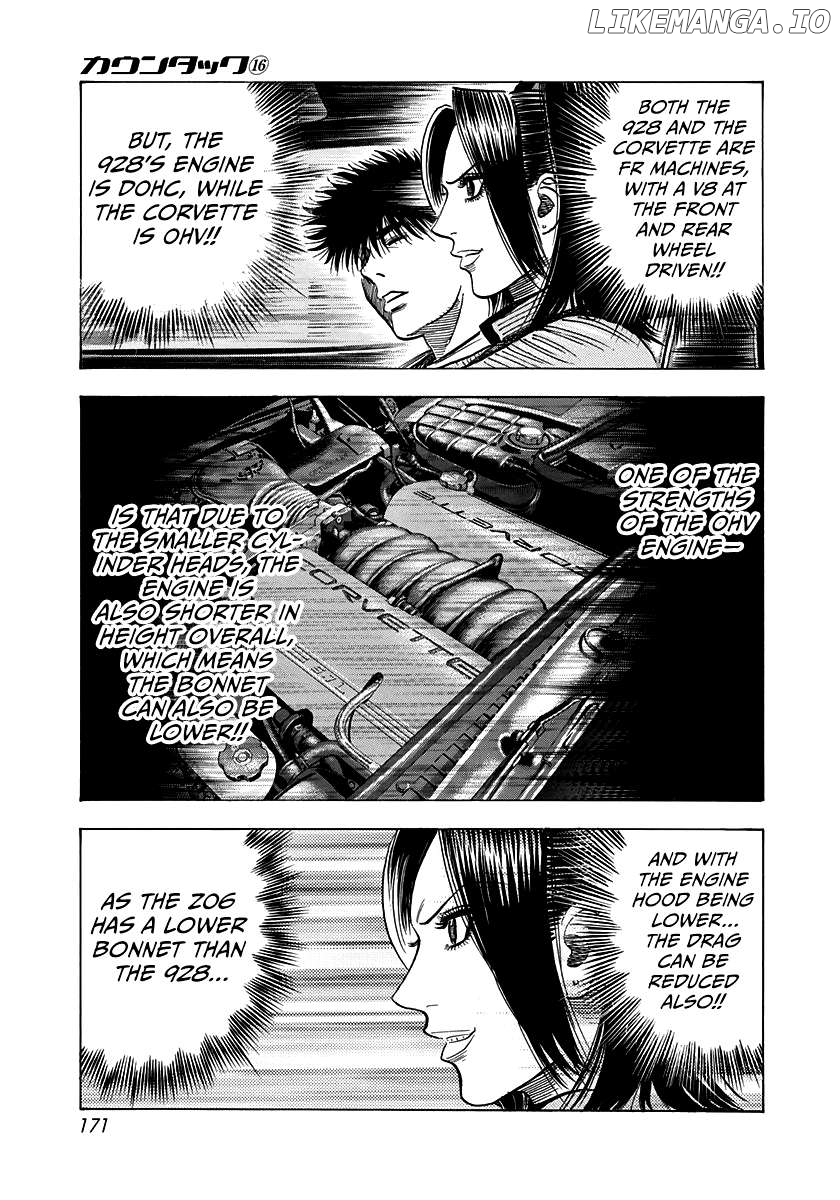Countach - Manga Chapter 154 - page 7