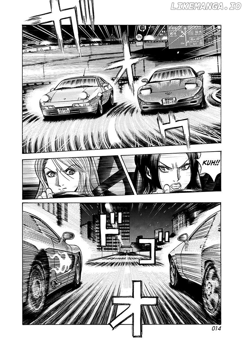 Countach - Manga Chapter 156 - page 14