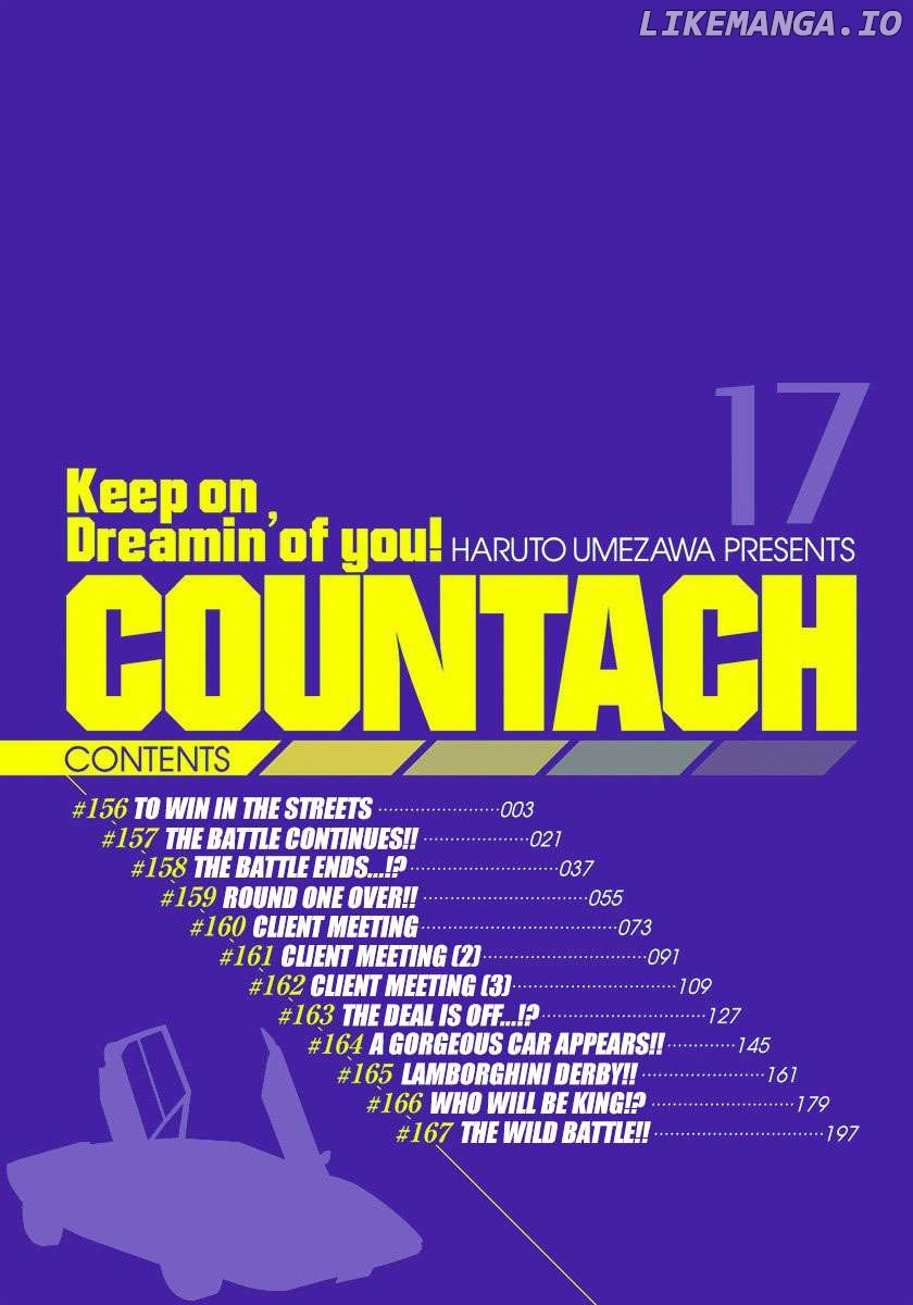 Countach - Manga Chapter 156 - page 3