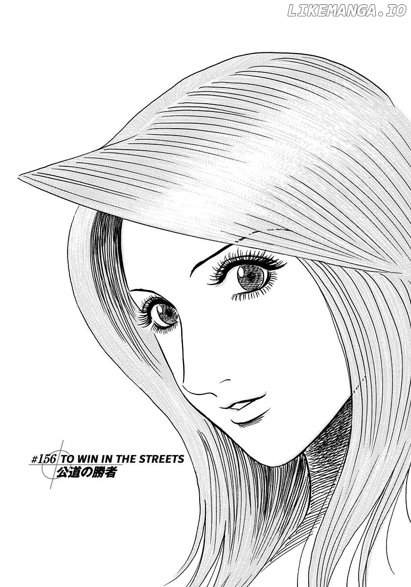 Countach - Manga Chapter 156 - page 4