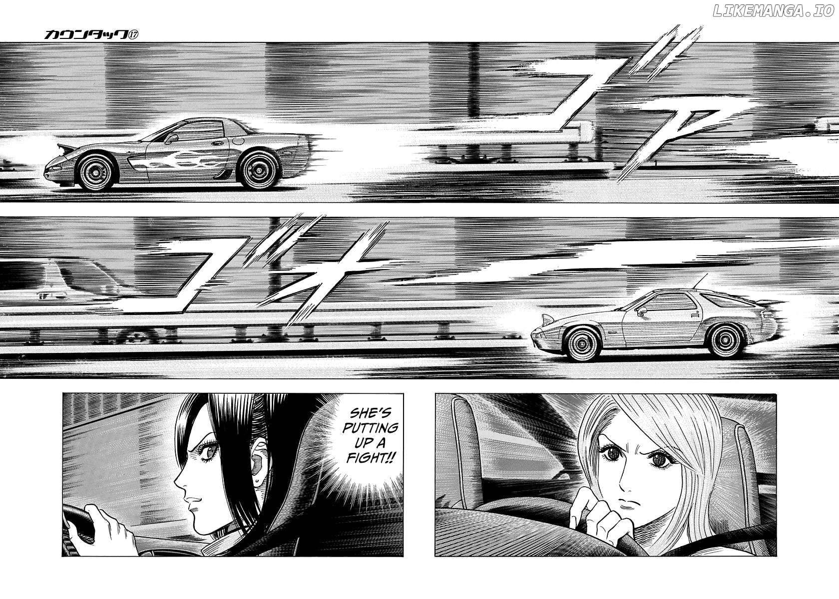 Countach - Manga Chapter 156 - page 5
