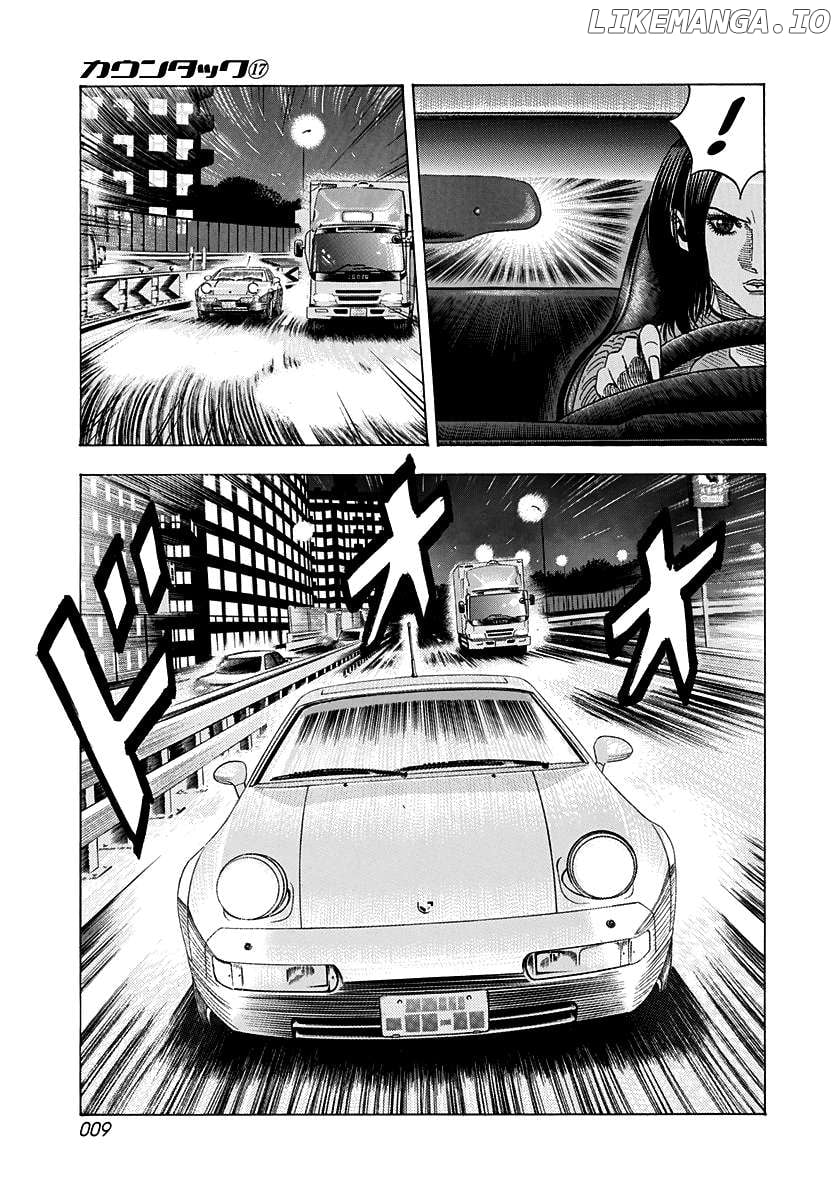 Countach - Manga Chapter 156 - page 9