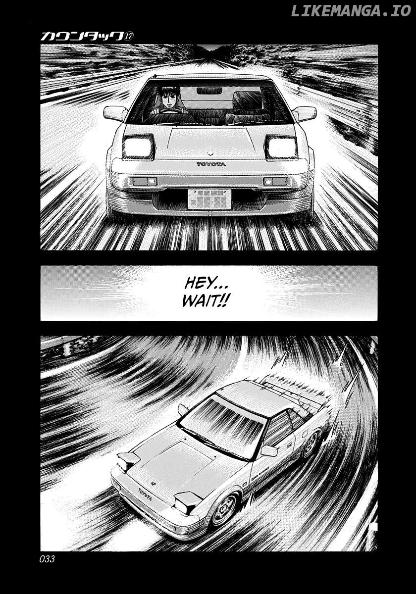 Countach - Manga Chapter 157 - page 11