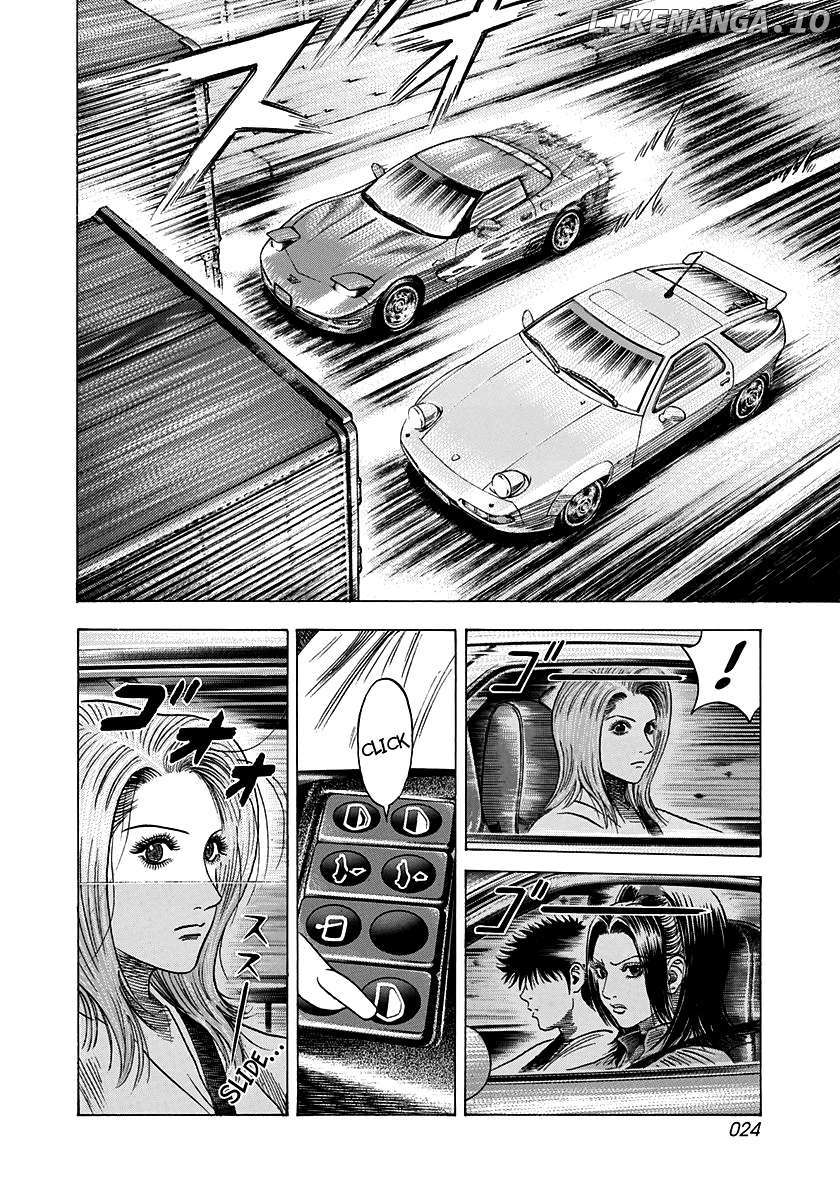 Countach - Manga Chapter 157 - page 3