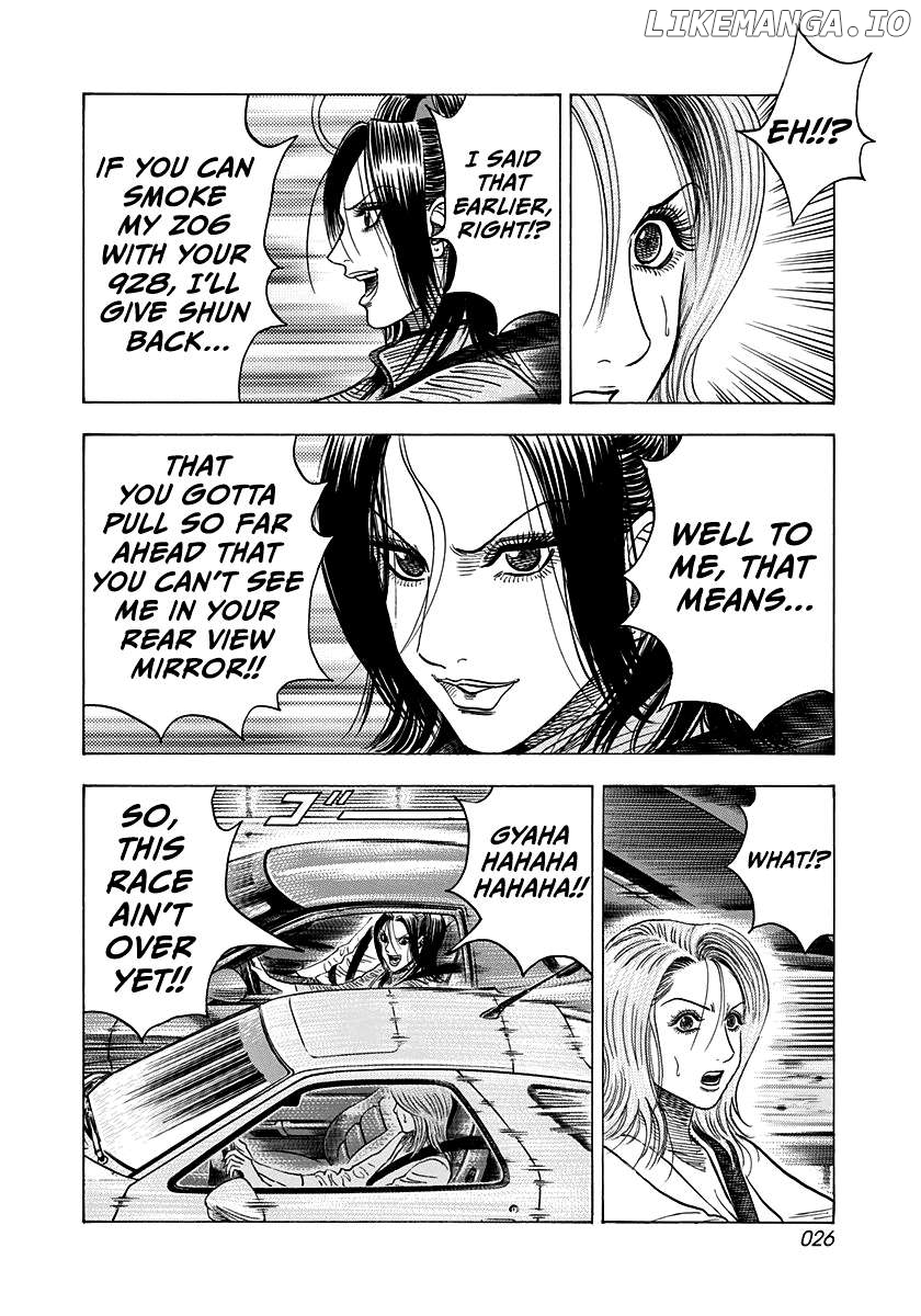 Countach - Manga Chapter 157 - page 5