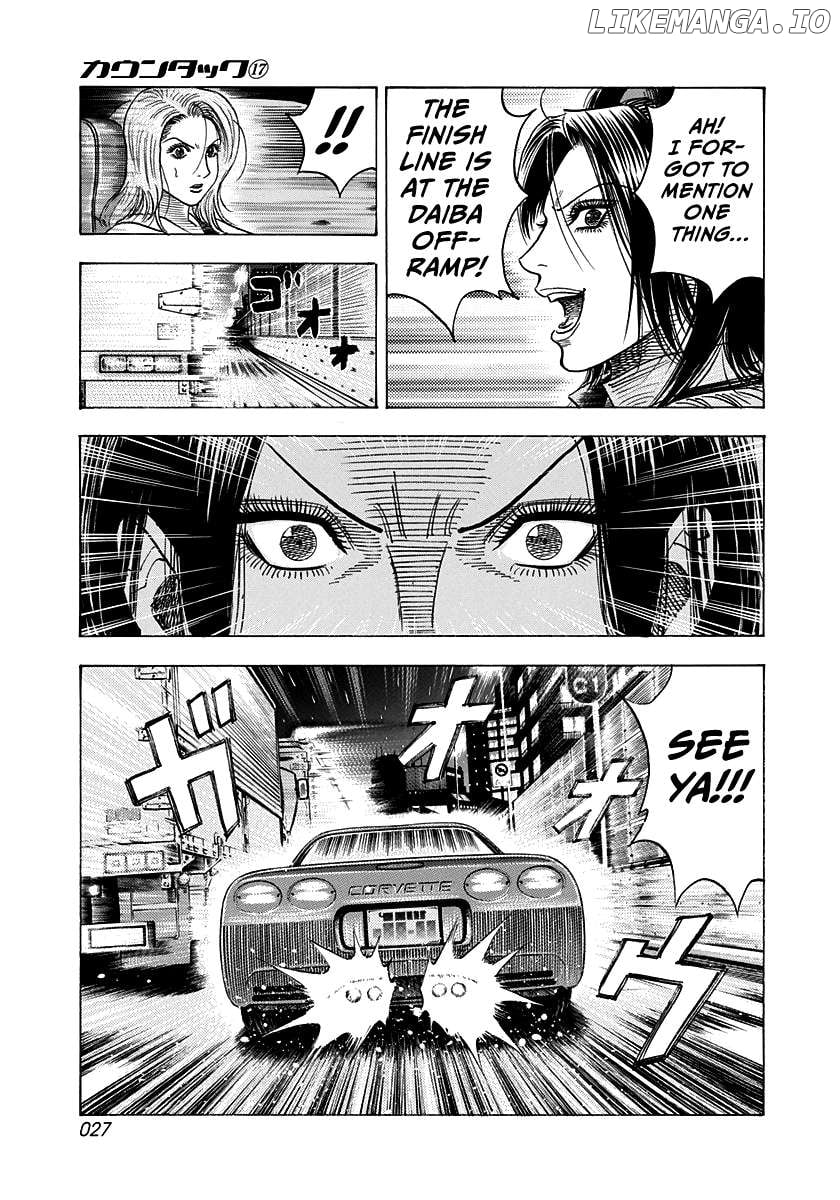 Countach - Manga Chapter 157 - page 6