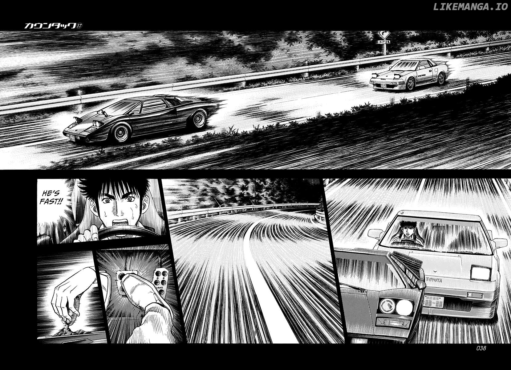 Countach - Manga Chapter 158 - page 2