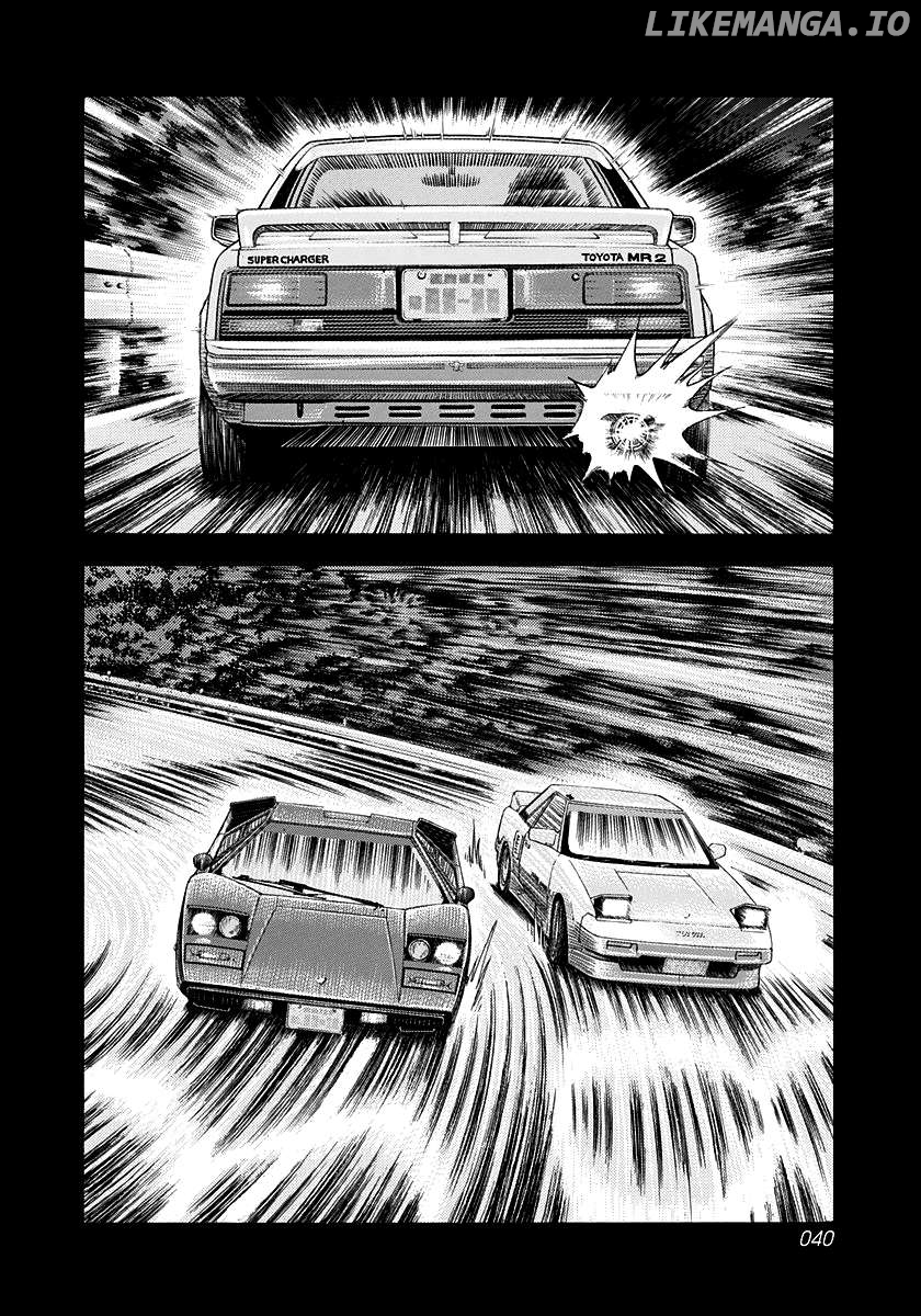 Countach - Manga Chapter 158 - page 3