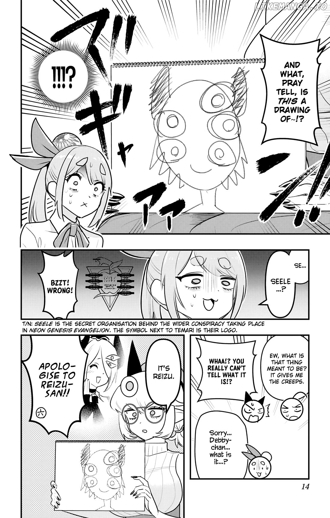 Debby The Corsifa Is Emulous Chapter 40 - page 13