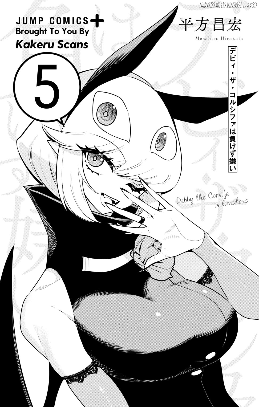 Debby The Corsifa Is Emulous Chapter 40 - page 2