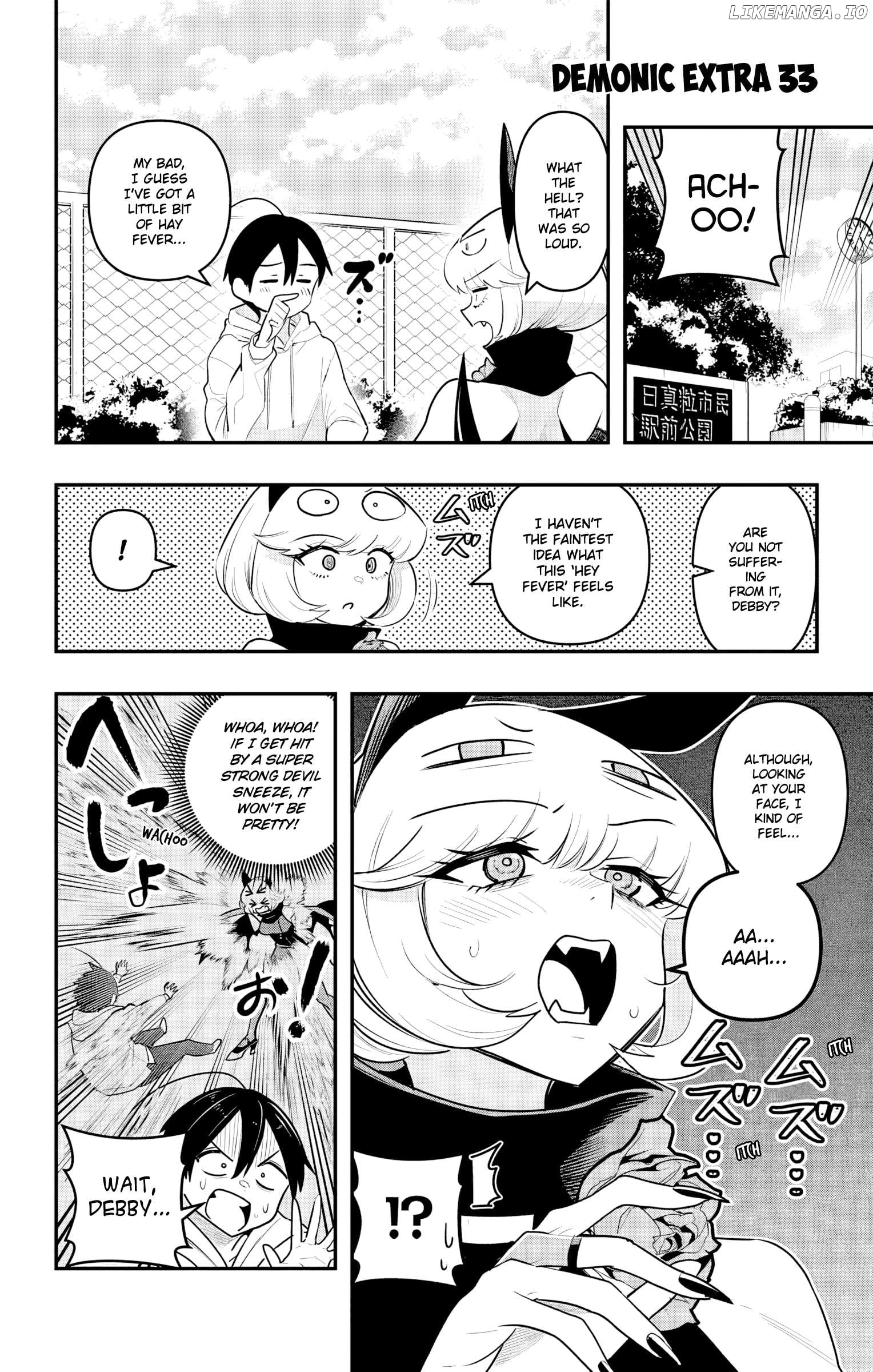 Debby The Corsifa Is Emulous Chapter 40.5 - page 1