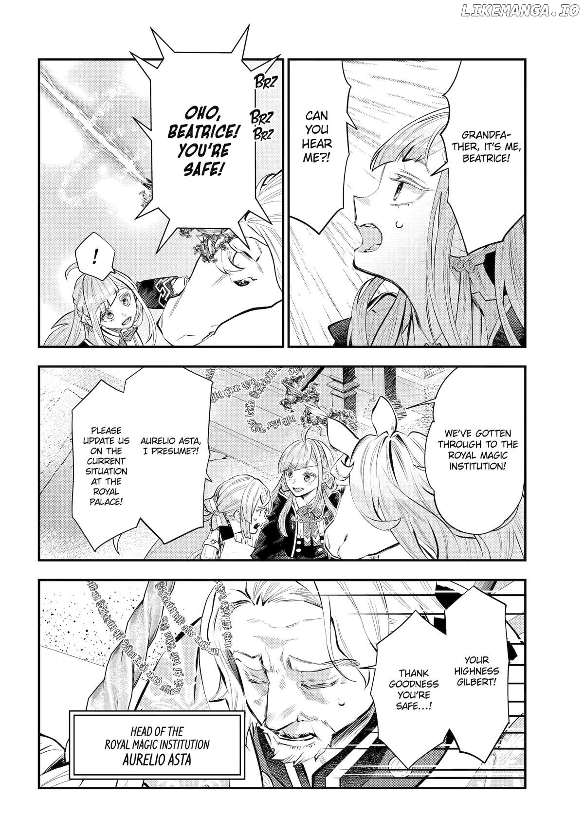 Maydare Tensei Monogatari: Kono Sekai de Ichiban Warui Majo Chapter 62 - page 13
