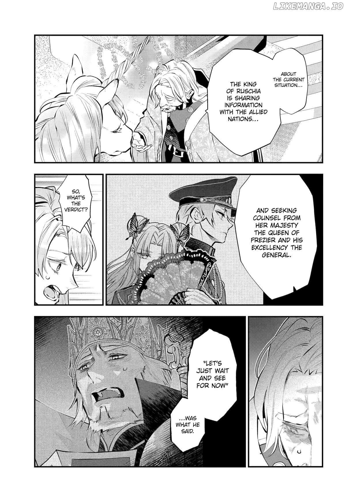 Maydare Tensei Monogatari: Kono Sekai de Ichiban Warui Majo Chapter 62 - page 14