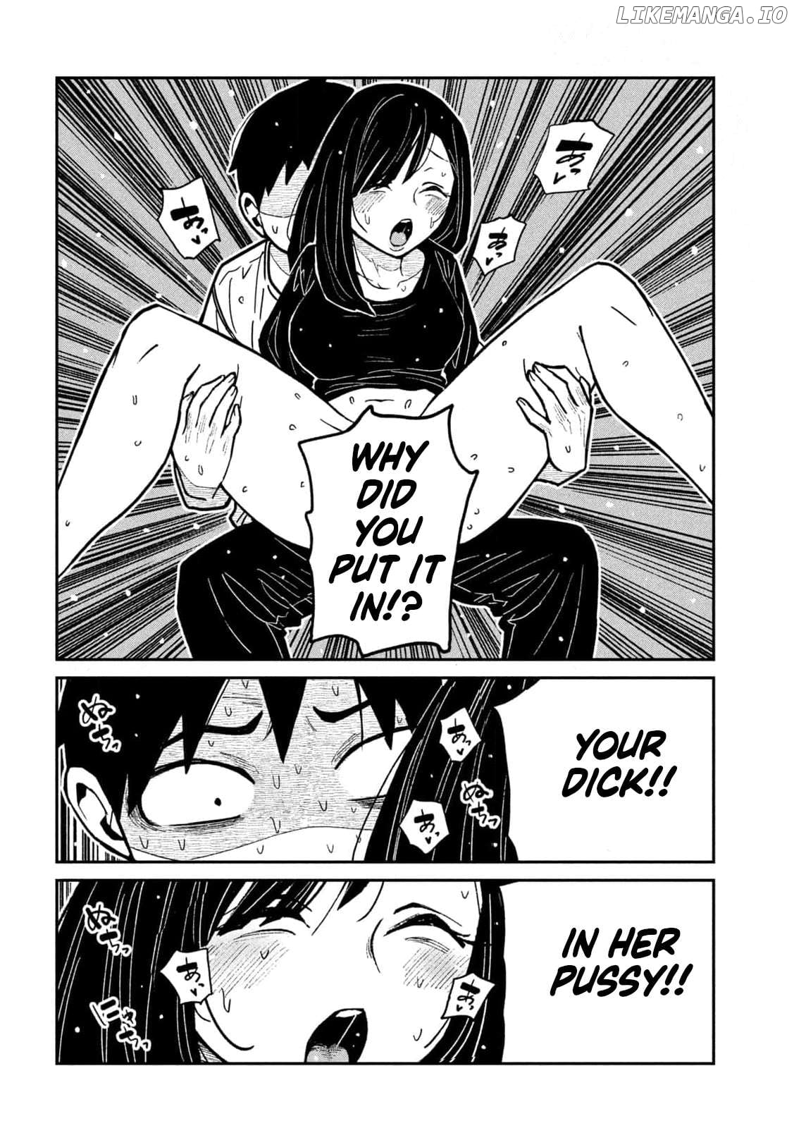 I Like You Who Can Have Sex Anyone Chapter 67 - page 2