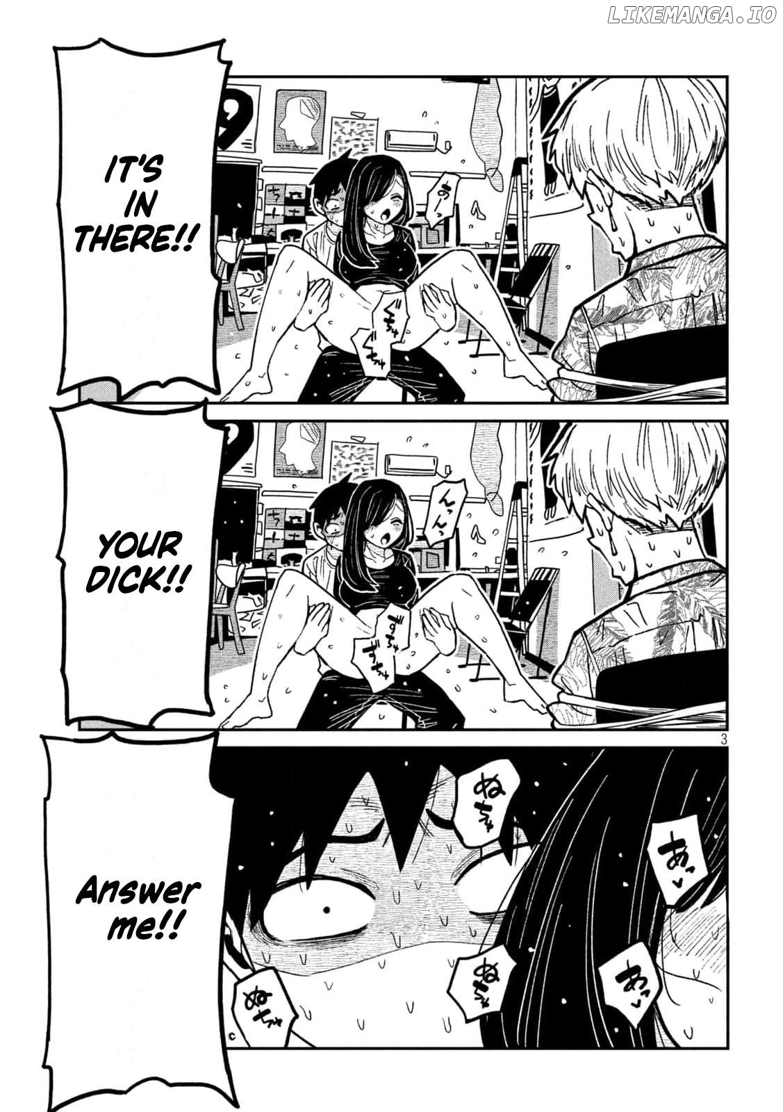 I Like You Who Can Have Sex Anyone Chapter 67 - page 3