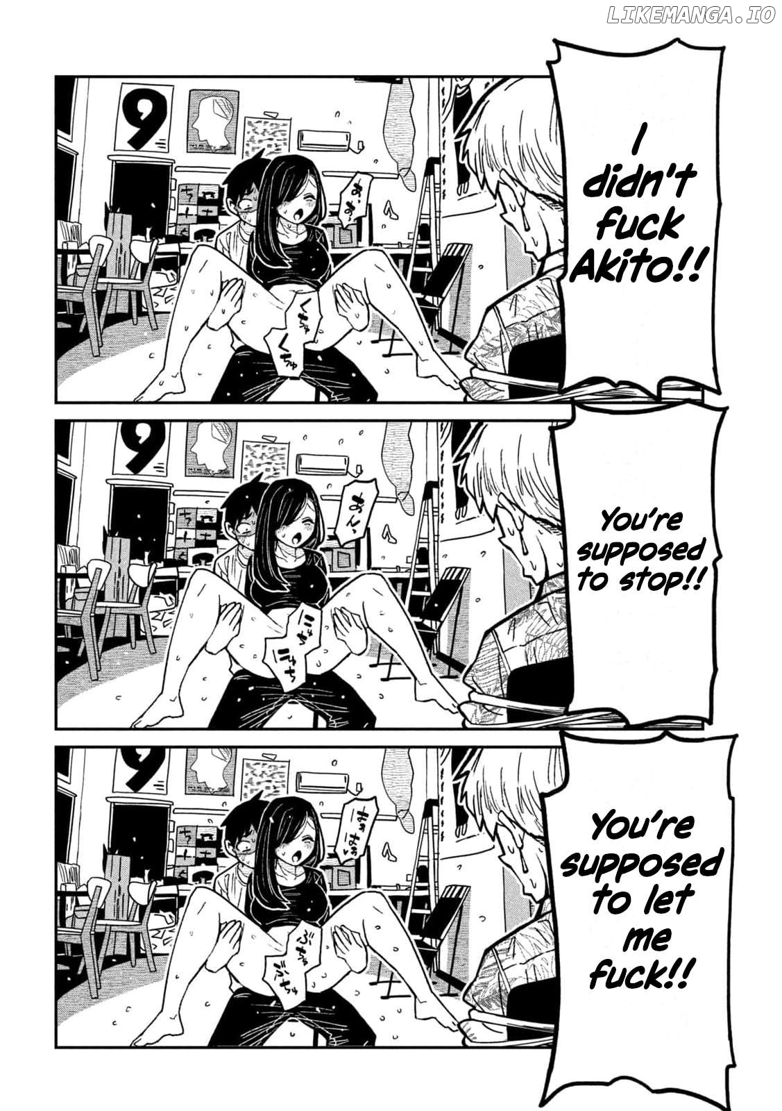 I Like You Who Can Have Sex Anyone Chapter 67 - page 4
