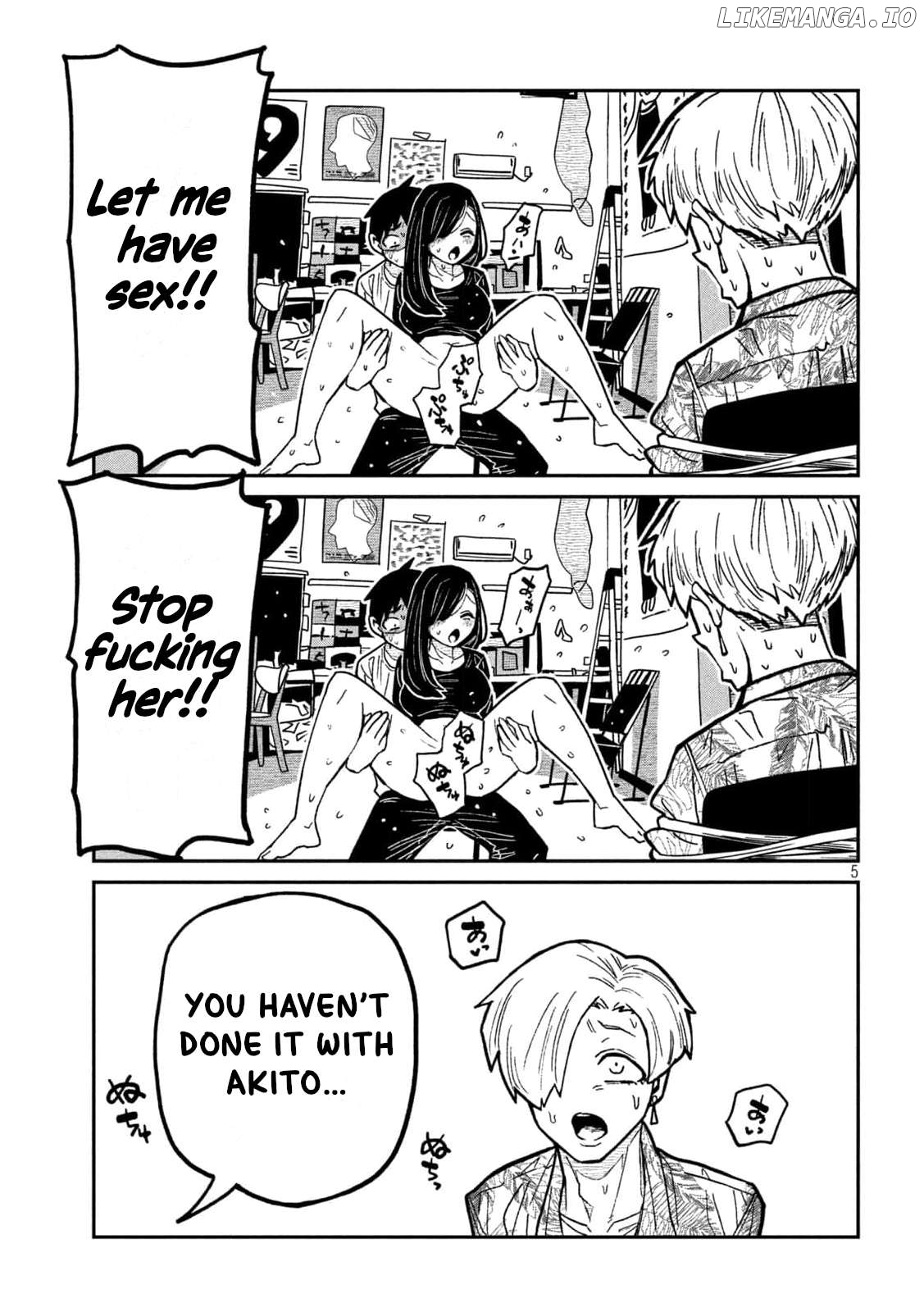I Like You Who Can Have Sex Anyone Chapter 67 - page 5