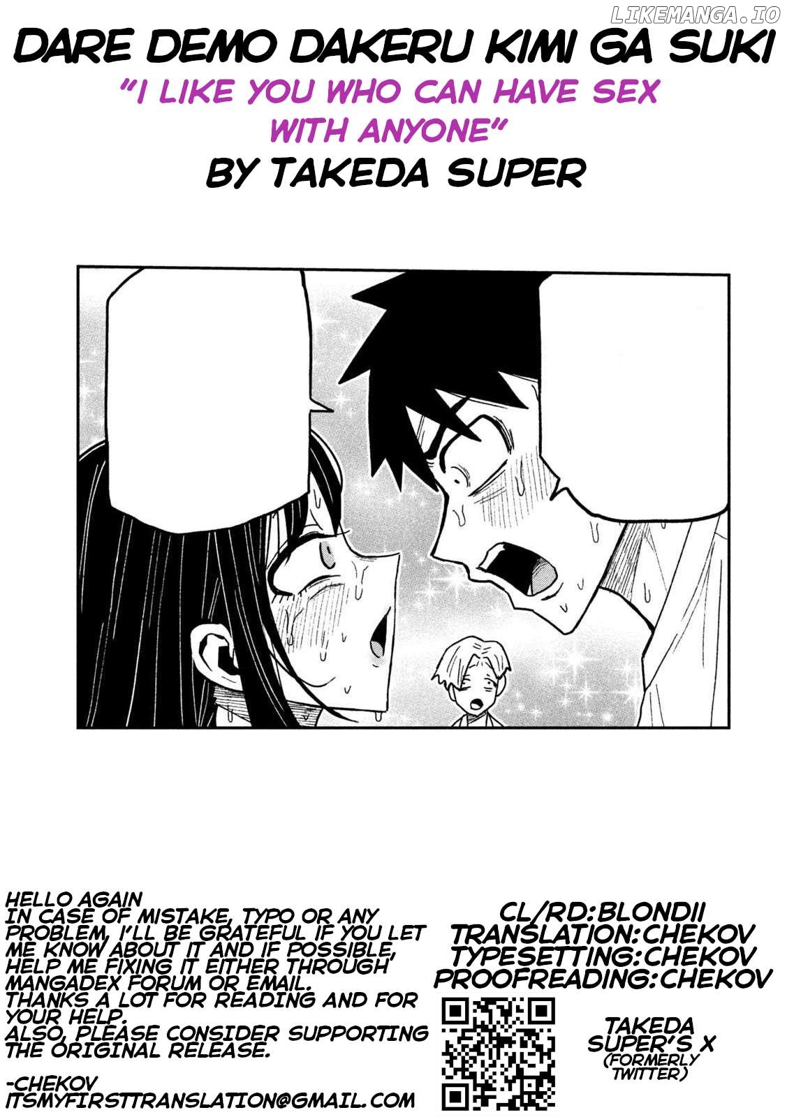 I Like You Who Can Have Sex Anyone Chapter 68 - page 16