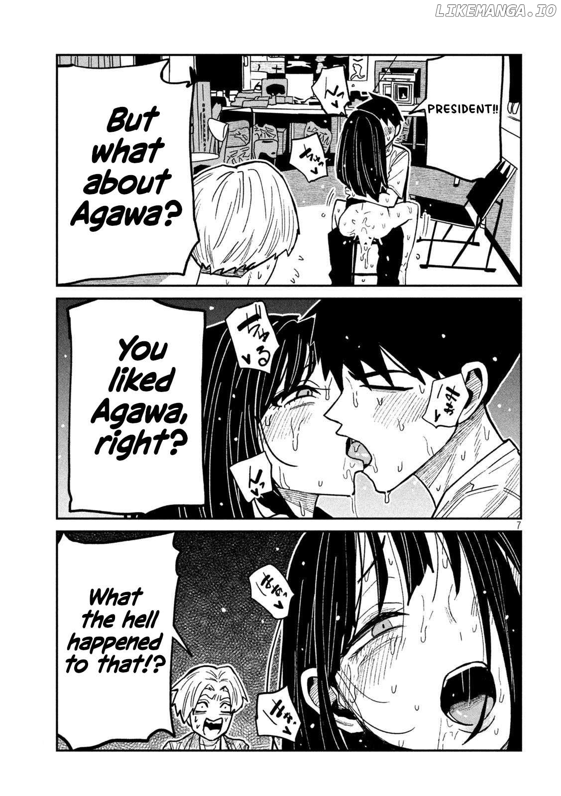 I Like You Who Can Have Sex Anyone Chapter 68 - page 7