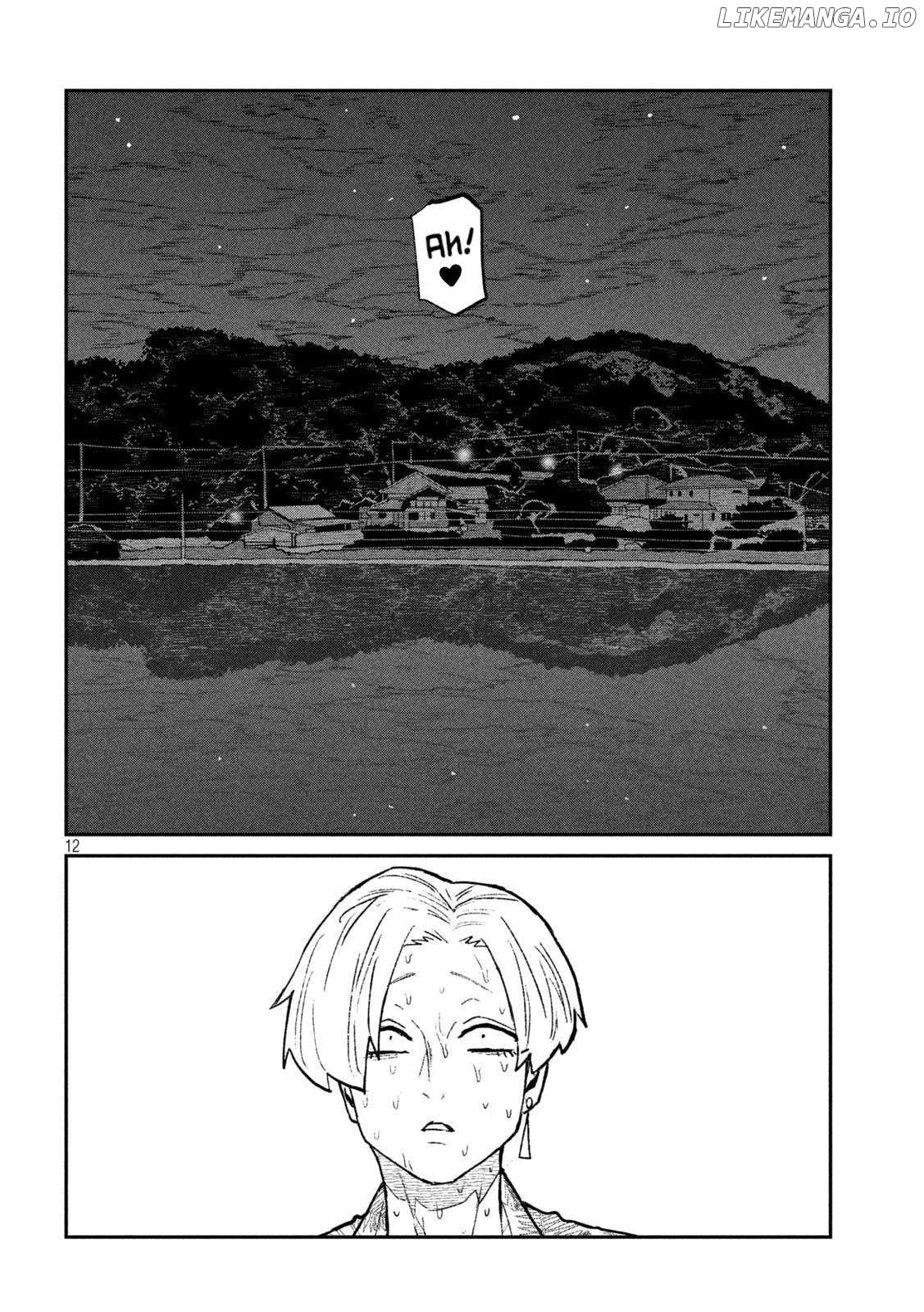 I Like You Who Can Have Sex Anyone Chapter 69 - page 12