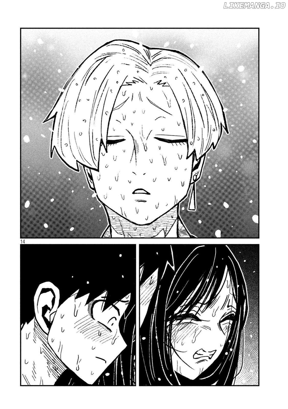 I Like You Who Can Have Sex Anyone Chapter 69 - page 14