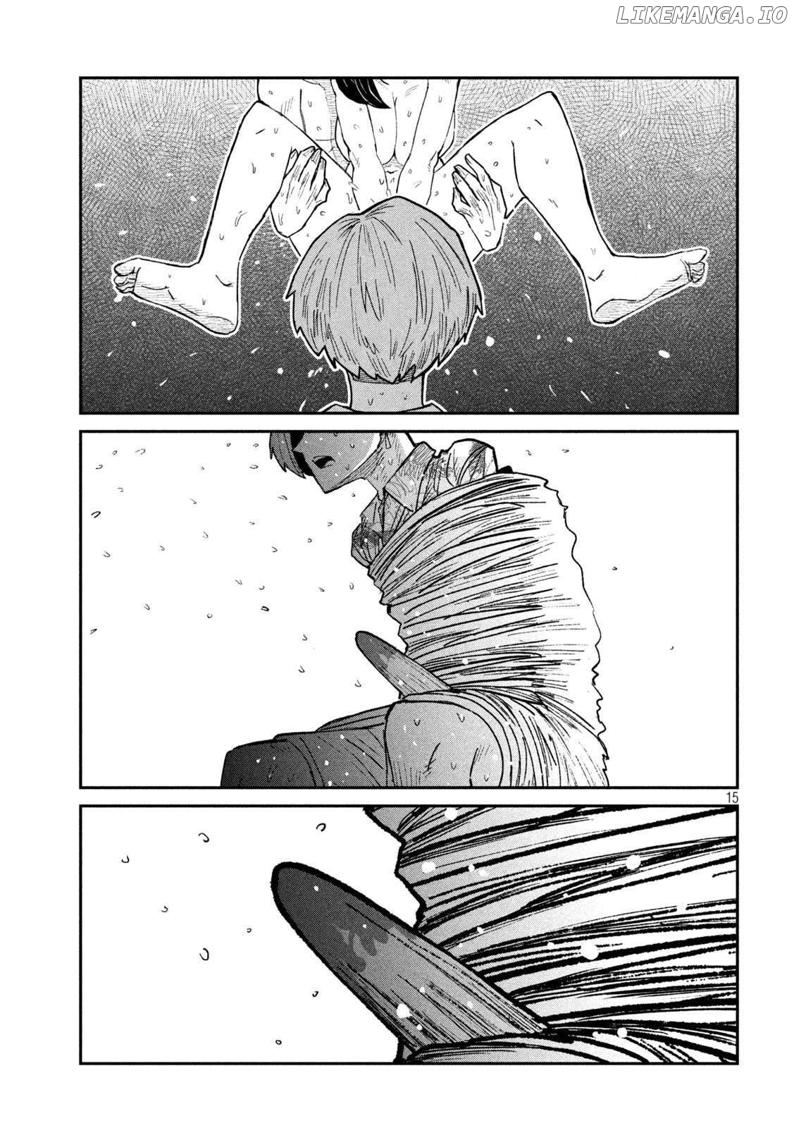 I Like You Who Can Have Sex Anyone Chapter 69 - page 15