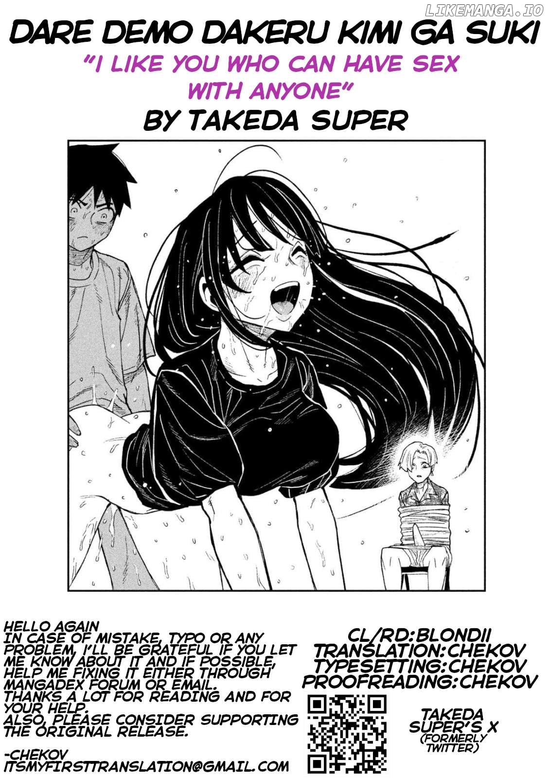 I Like You Who Can Have Sex Anyone Chapter 69 - page 17