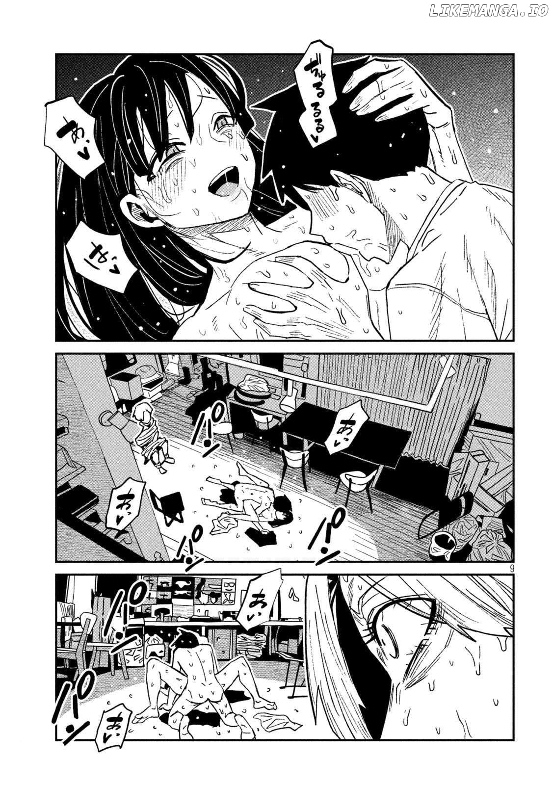 I Like You Who Can Have Sex Anyone Chapter 69 - page 9
