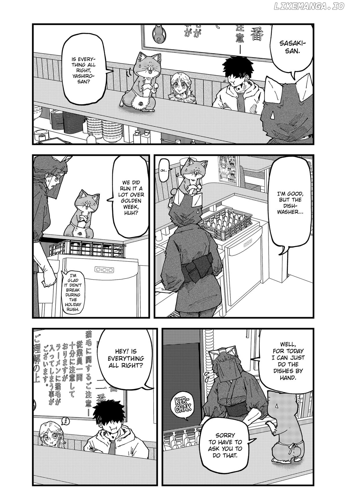 Ramen Aka Neko Chapter 150 - page 4