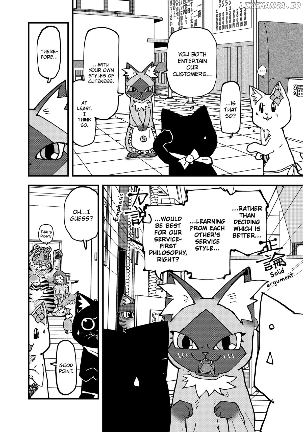Ramen Aka Neko Chapter 151 - page 14