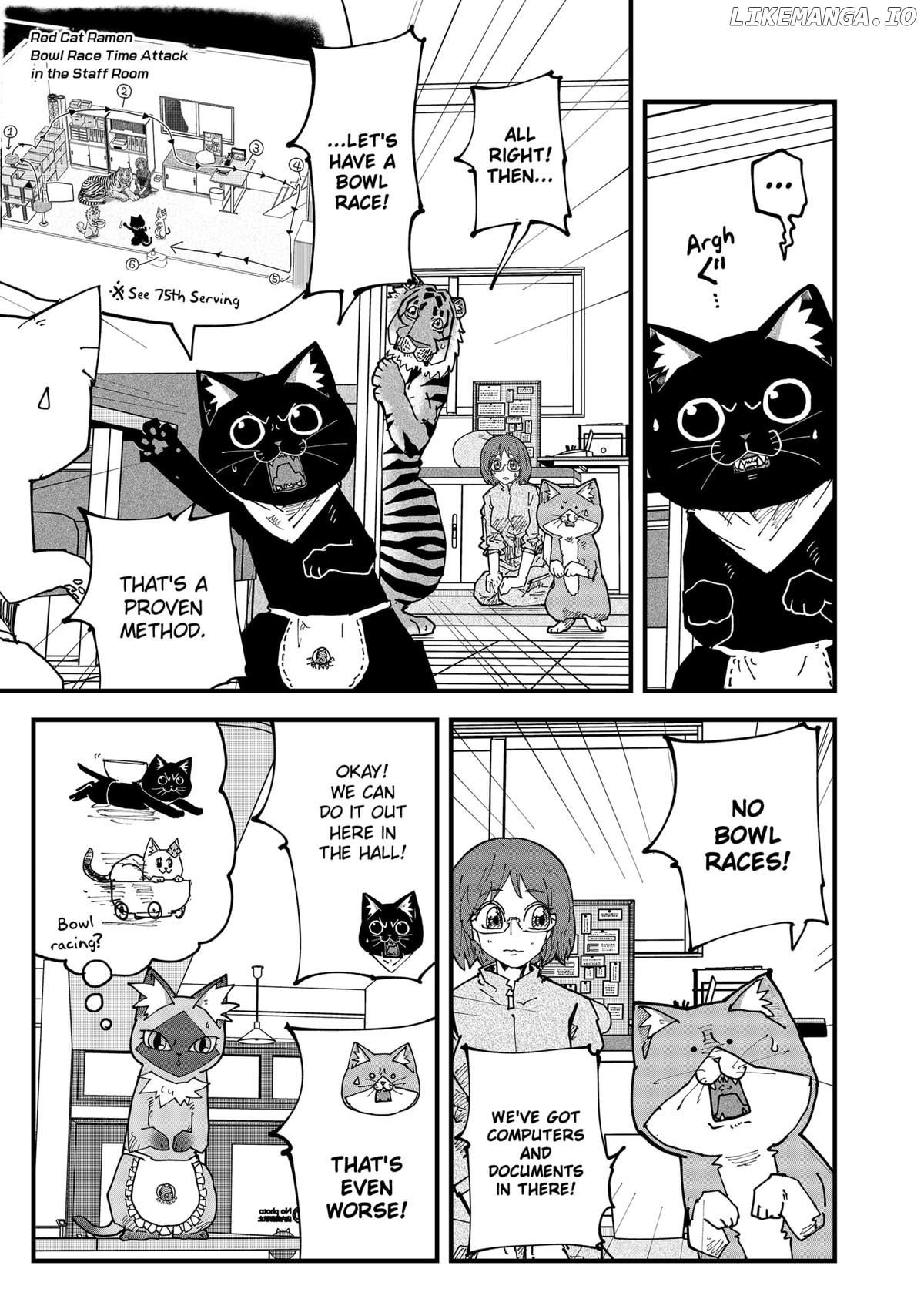 Ramen Aka Neko Chapter 151 - page 9