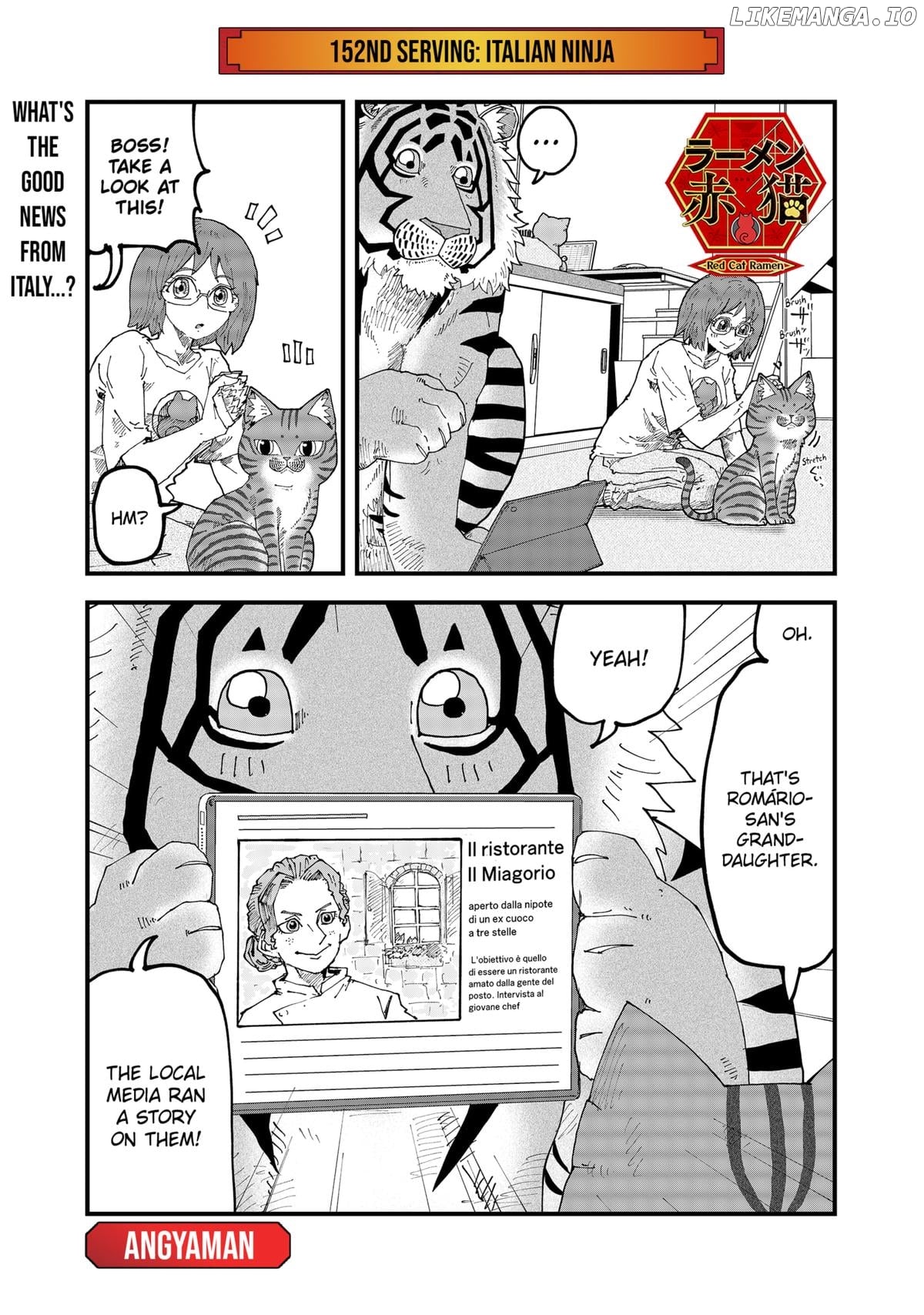 Ramen Aka Neko Chapter 152 - page 1