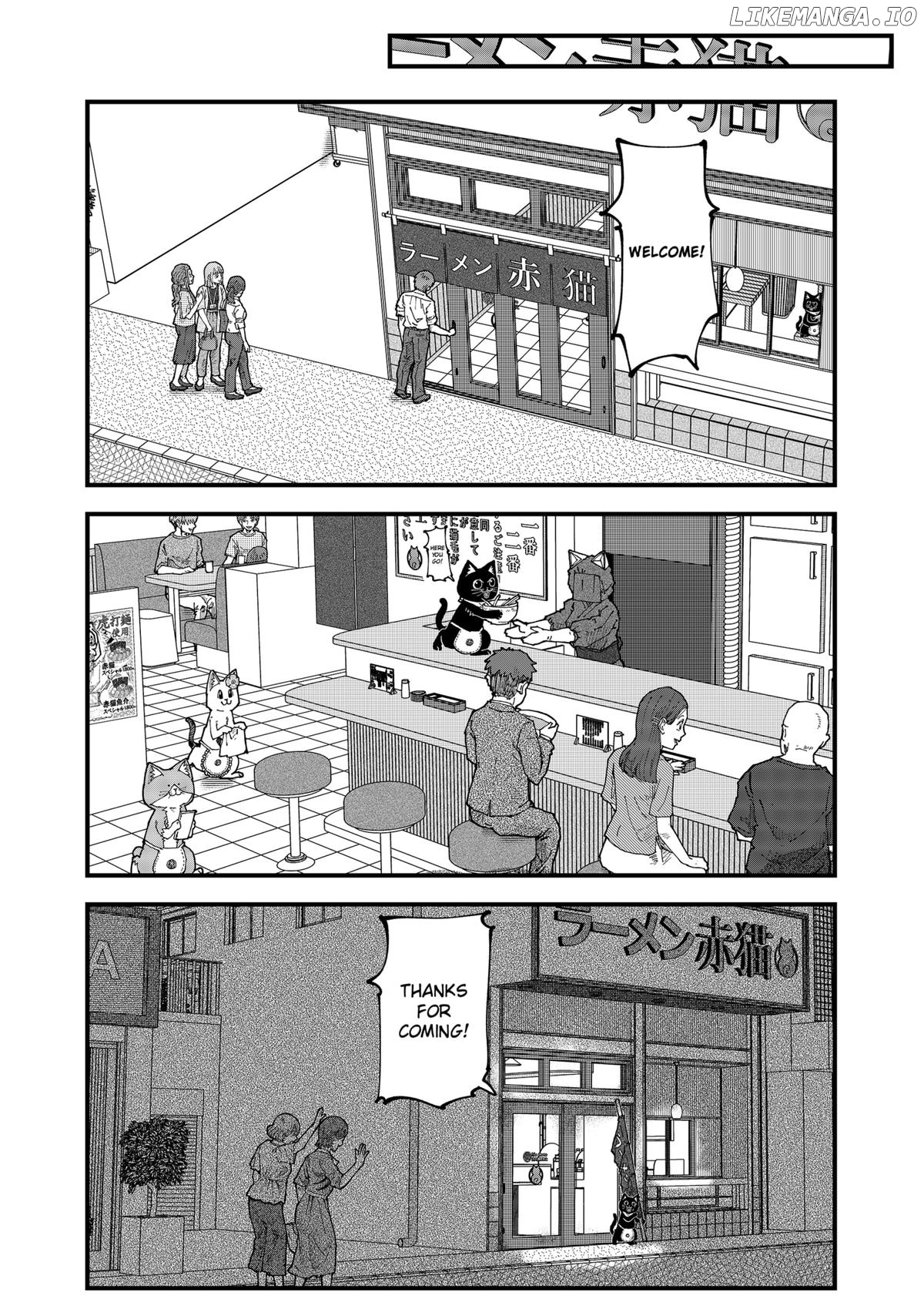 Ramen Aka Neko Chapter 152 - page 8