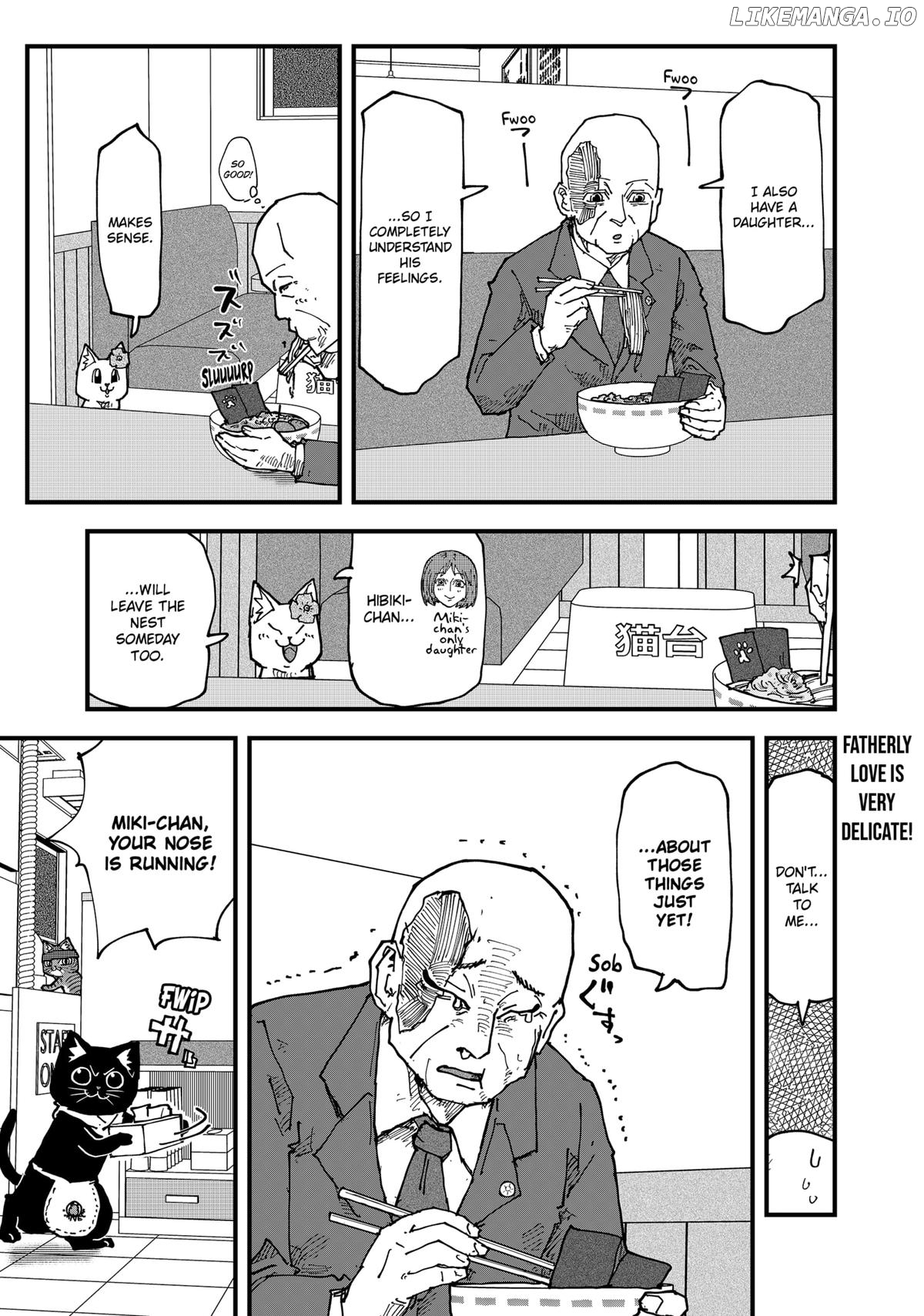 Ramen Aka Neko Chapter 153 - page 15