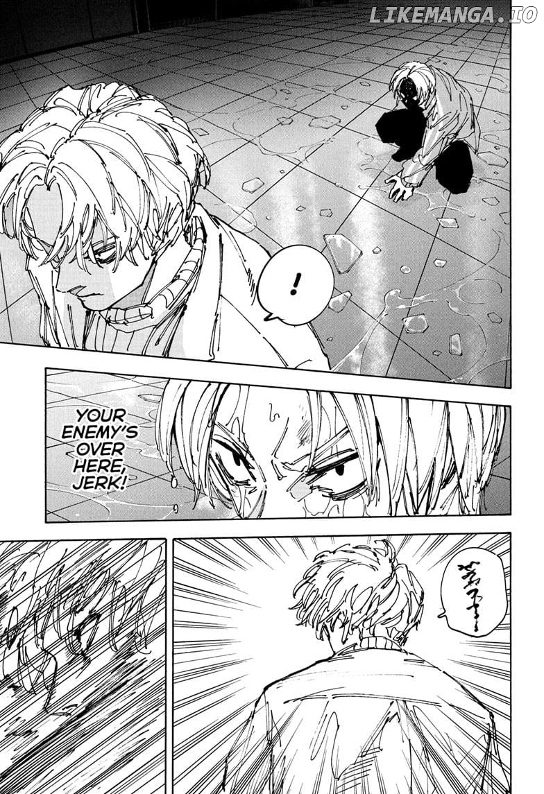 Sakamoto Days Chapter 215 - page 7