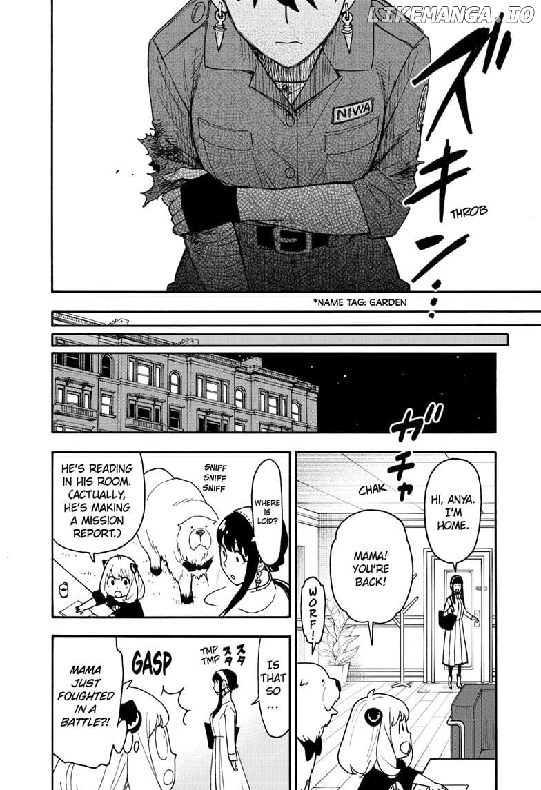 Spy X Family Chapter 118 - page 16