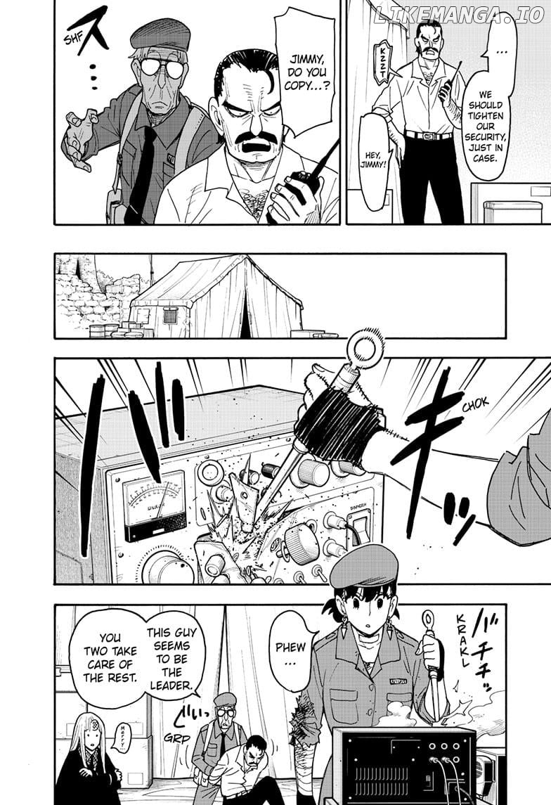 Spy X Family Chapter 118 - page 4