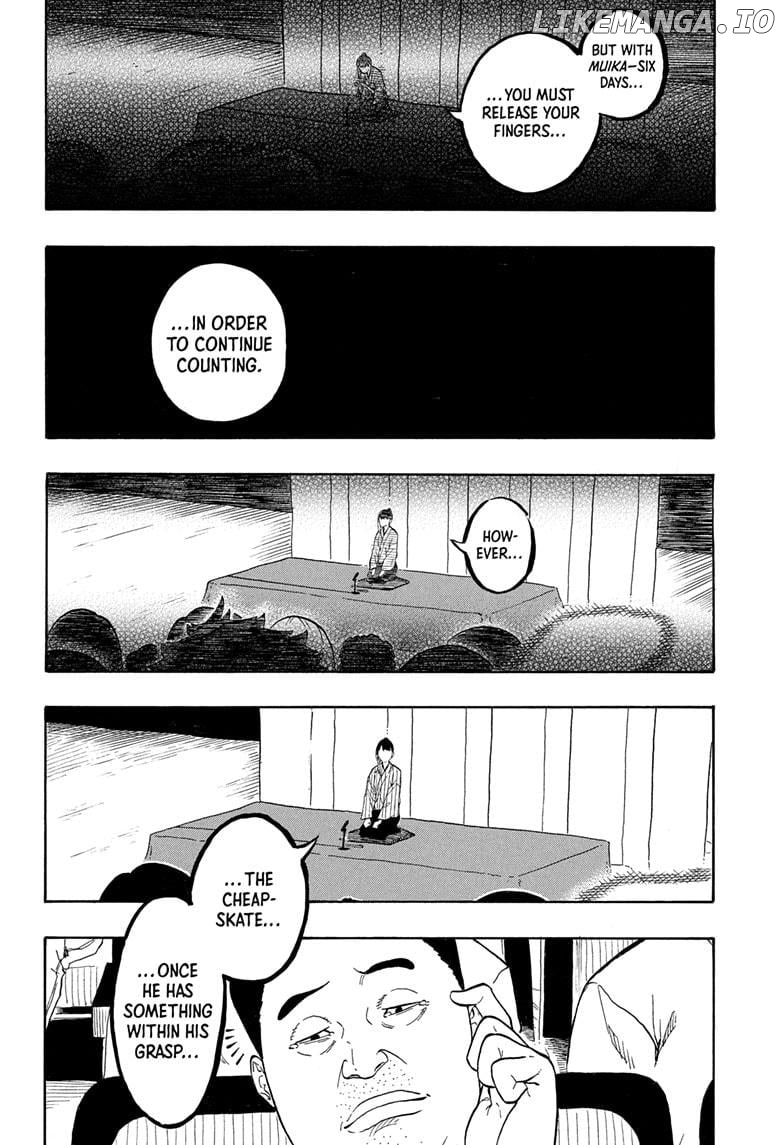 Akane Banashi Chapter 160 - page 12