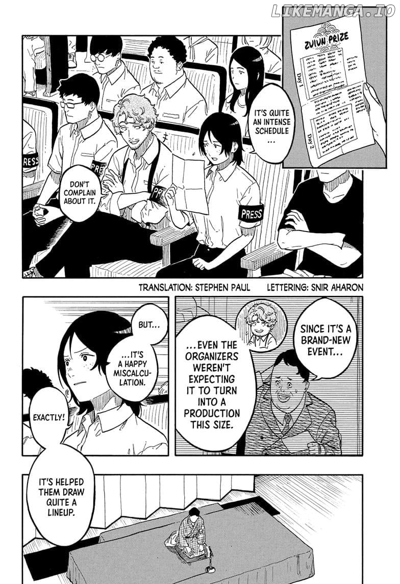Akane Banashi Chapter 160 - page 2