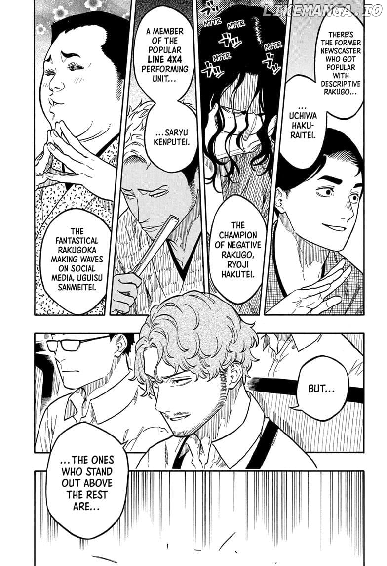 Akane Banashi Chapter 160 - page 3